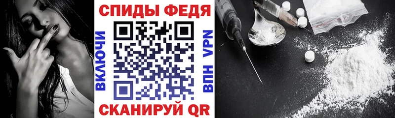 Amphetamine Розовый  Чебаркуль 