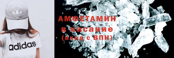COCAINE Мегион