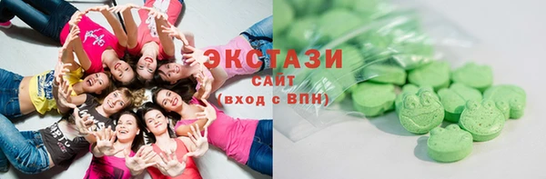 кокаин колумбия Медногорск