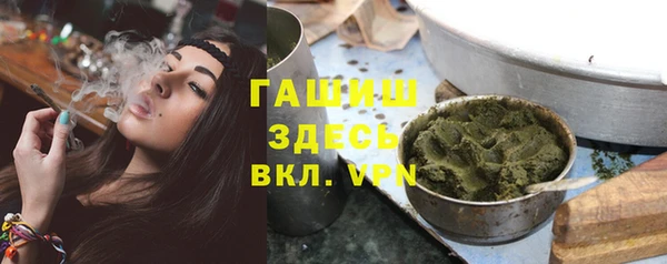 кокаин колумбия Медногорск