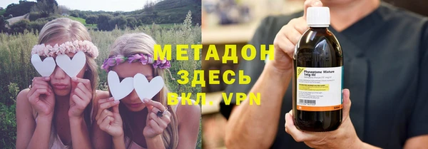 сатива Медвежьегорск