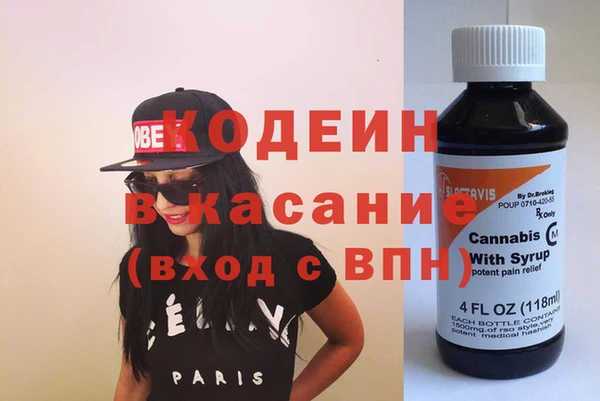 COCAINE Мегион