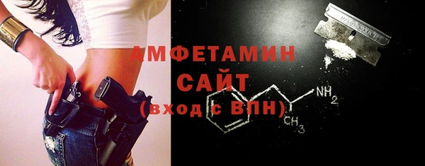 COCAINE Мегион