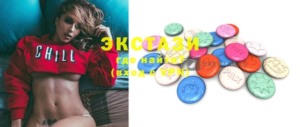 кокаин колумбия Медногорск