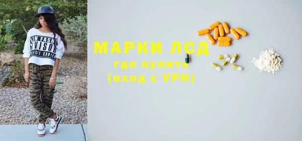 COCAINE Мегион