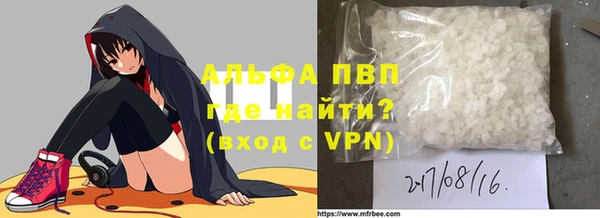 COCAINE Мегион