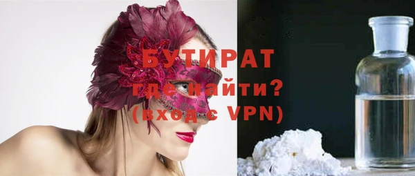кокаин колумбия Медногорск