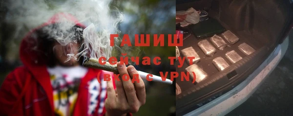 COCAINE Мегион