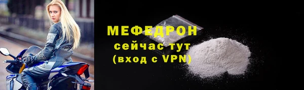 кокаин колумбия Медногорск