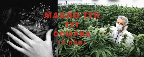 COCAINE Мегион