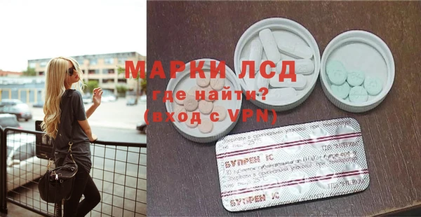 COCAINE Мегион