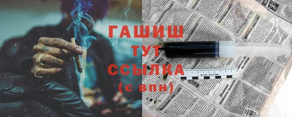 кокаин колумбия Медногорск