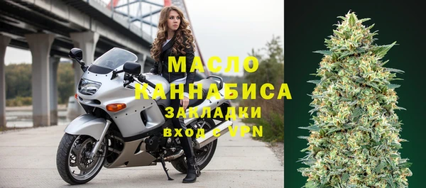 индика Белая Калитва
