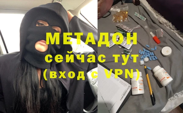 кокаин колумбия Медногорск