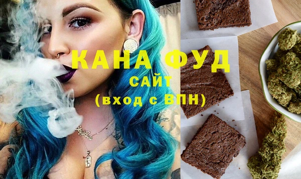 марки lsd Бабаево