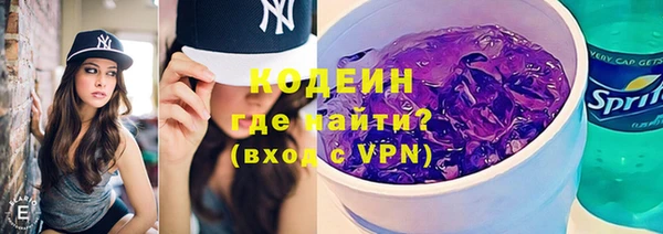 сатива Медвежьегорск