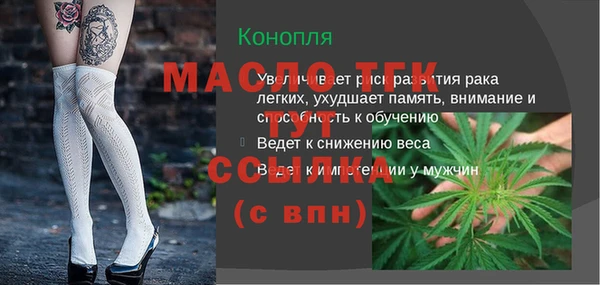 COCAINE Мегион