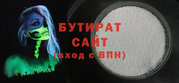 кокаин колумбия Медногорск