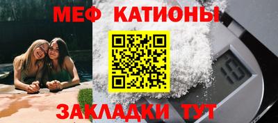 кокаин VHQ Краснознаменск