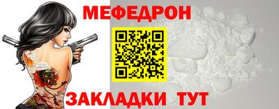 a pvp Краснодар