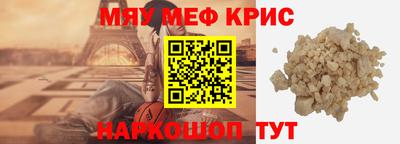 a pvp Краснодар