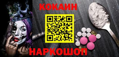 a pvp Краснодар