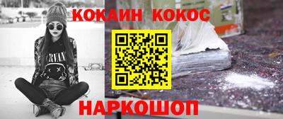 a pvp Краснодар