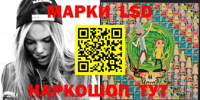 a pvp Краснодар