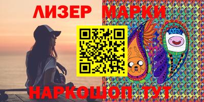 a pvp Краснодар
