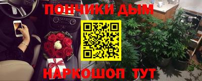 a pvp Краснодар
