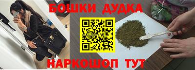 ALPHA-PVP Краснокаменск