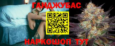 ALPHA-PVP Краснокаменск
