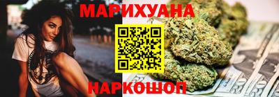 ALPHA-PVP Краснокаменск