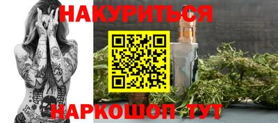 кокаин VHQ Краснознаменск