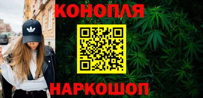spice Кунгур