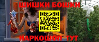 кокаин VHQ Краснознаменск