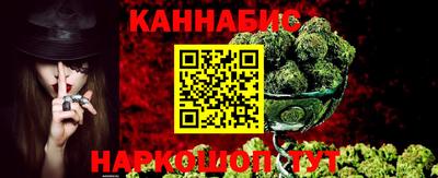 ALPHA-PVP Краснокаменск