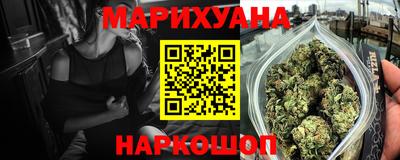 a pvp Краснодар