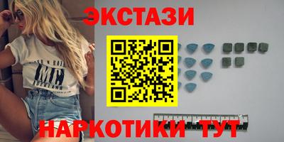 a pvp Краснодар
