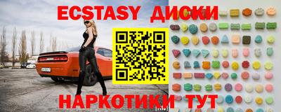 соль курить ск Кулебаки
