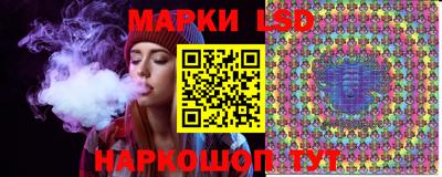кокаин VHQ Краснознаменск