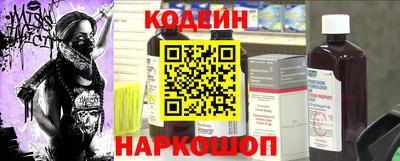 кокаин VHQ Краснознаменск