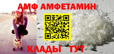 кокаин VHQ Краснознаменск