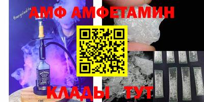 кокаин VHQ Краснознаменск