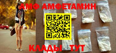 a pvp Краснодар