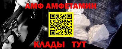 a pvp Краснодар