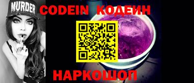 a pvp Краснодар