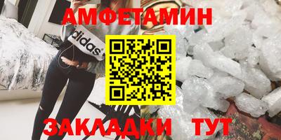 a pvp Краснодар