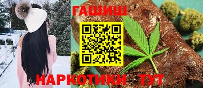 кокаин VHQ Краснознаменск