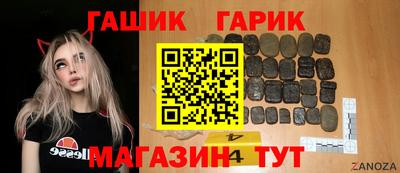 кокаин VHQ Краснознаменск
